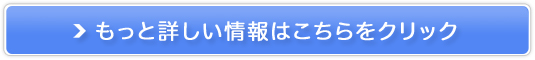 ÓeOȃNjbNƋJ@pN[yzXssA(oXggbv)z̔TCg